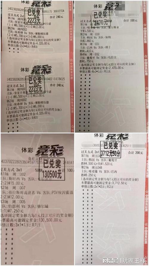 一夜过后，山东队爆冷，北京队翻车，CBA排名大乱：2-5名积分相同.